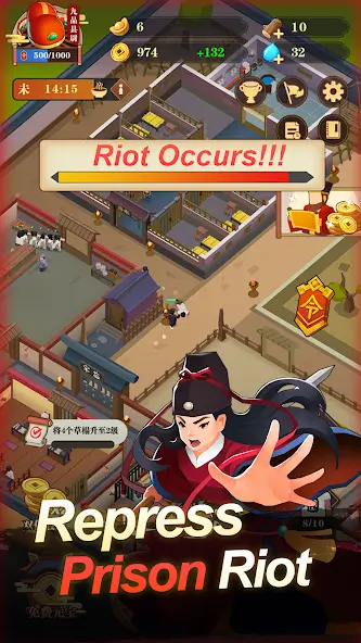 Idle Bao's Prison: idle tycoon Screenshot 3