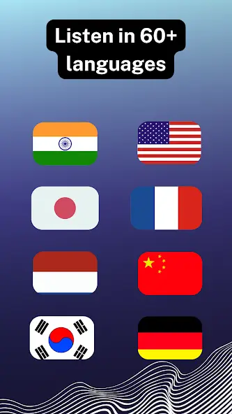 AI Voice Text-to-Speech TTS Screenshot 2