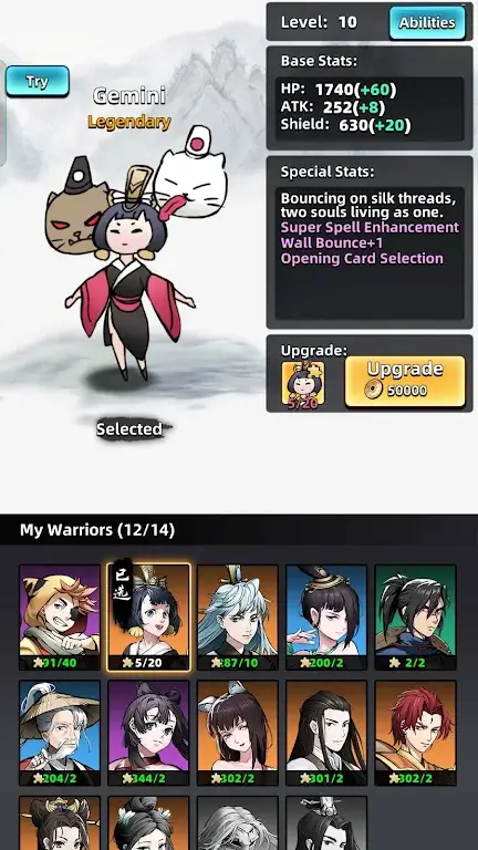 Capture d'écran Sword Master-RPG 2
