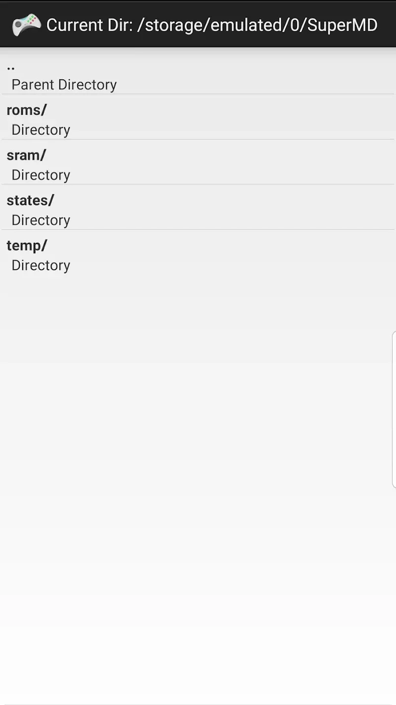 SuperMD Pro capture d'écran 4