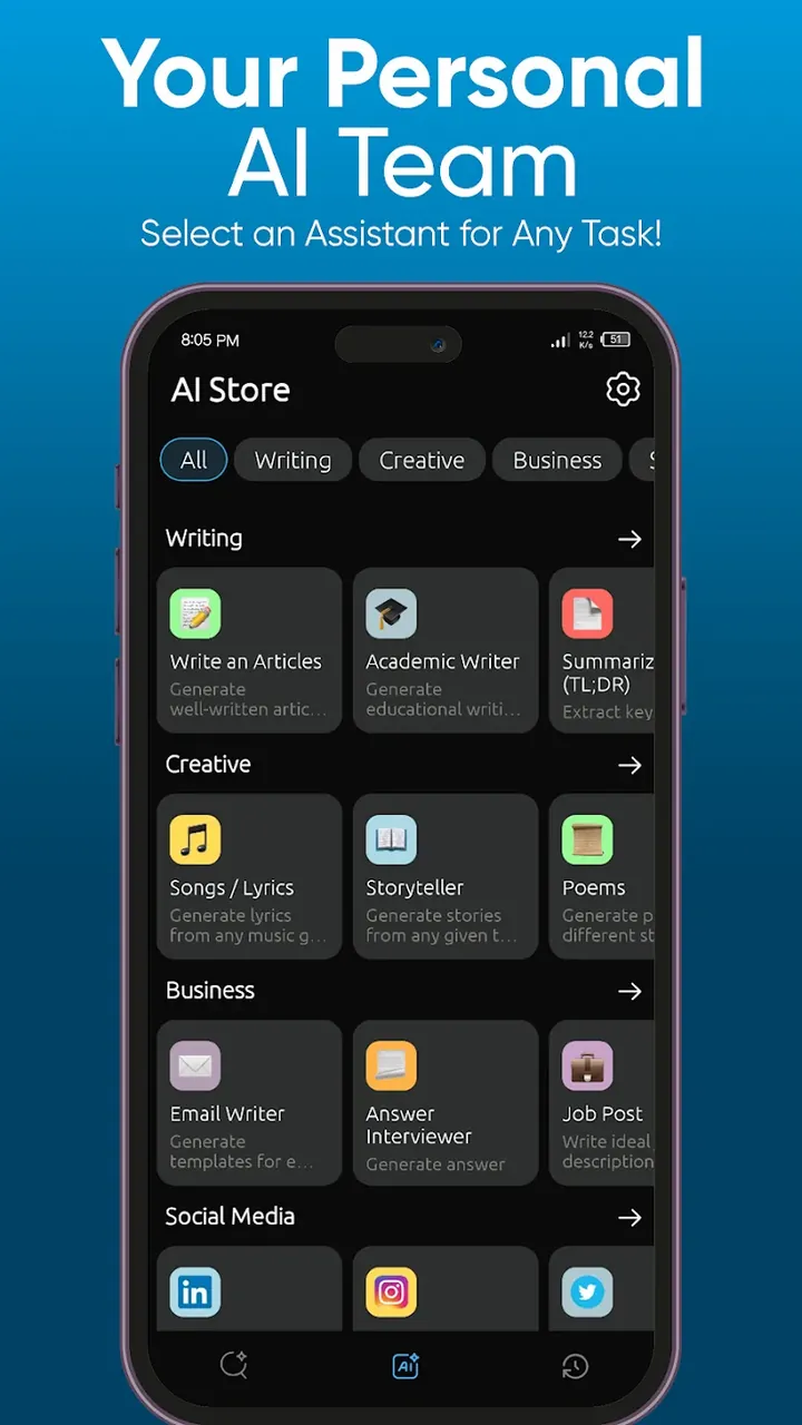 Deep AI interface screenshot 3