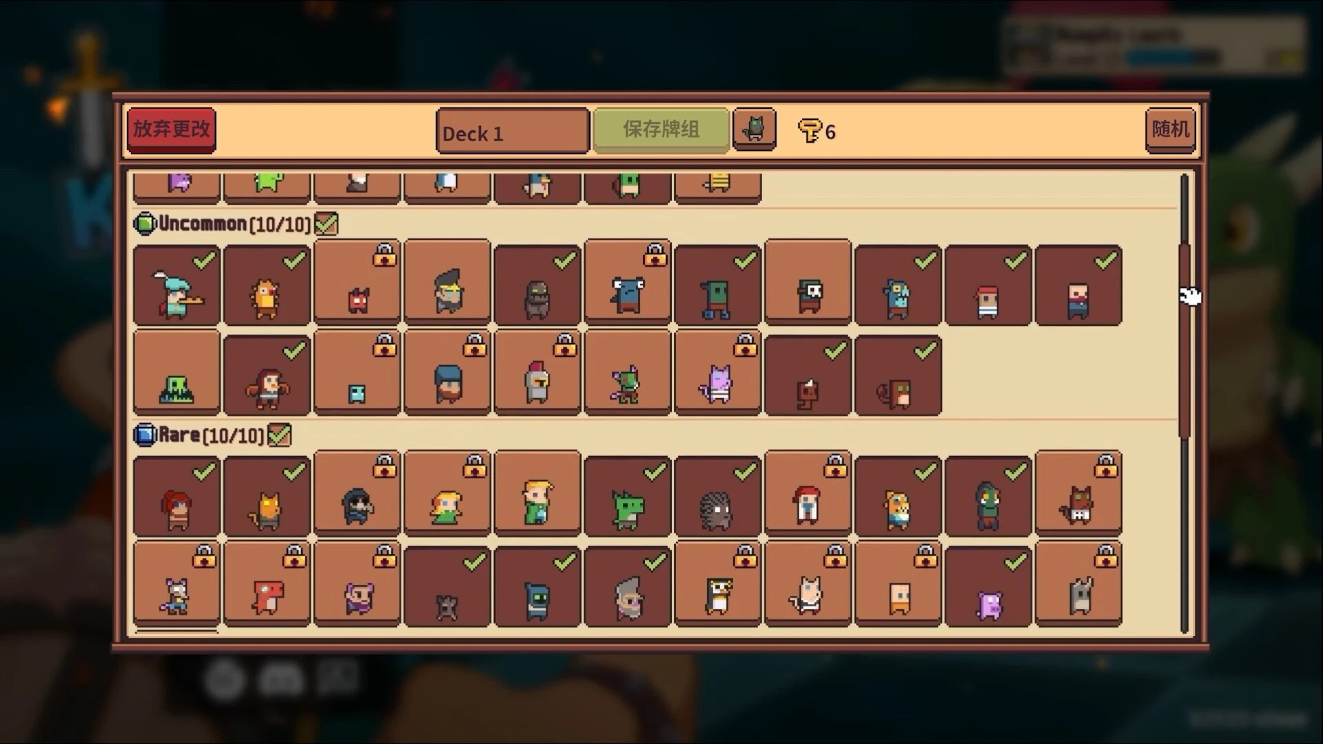 Capture d'écran 4 du jeu Tiny Auto Knights
