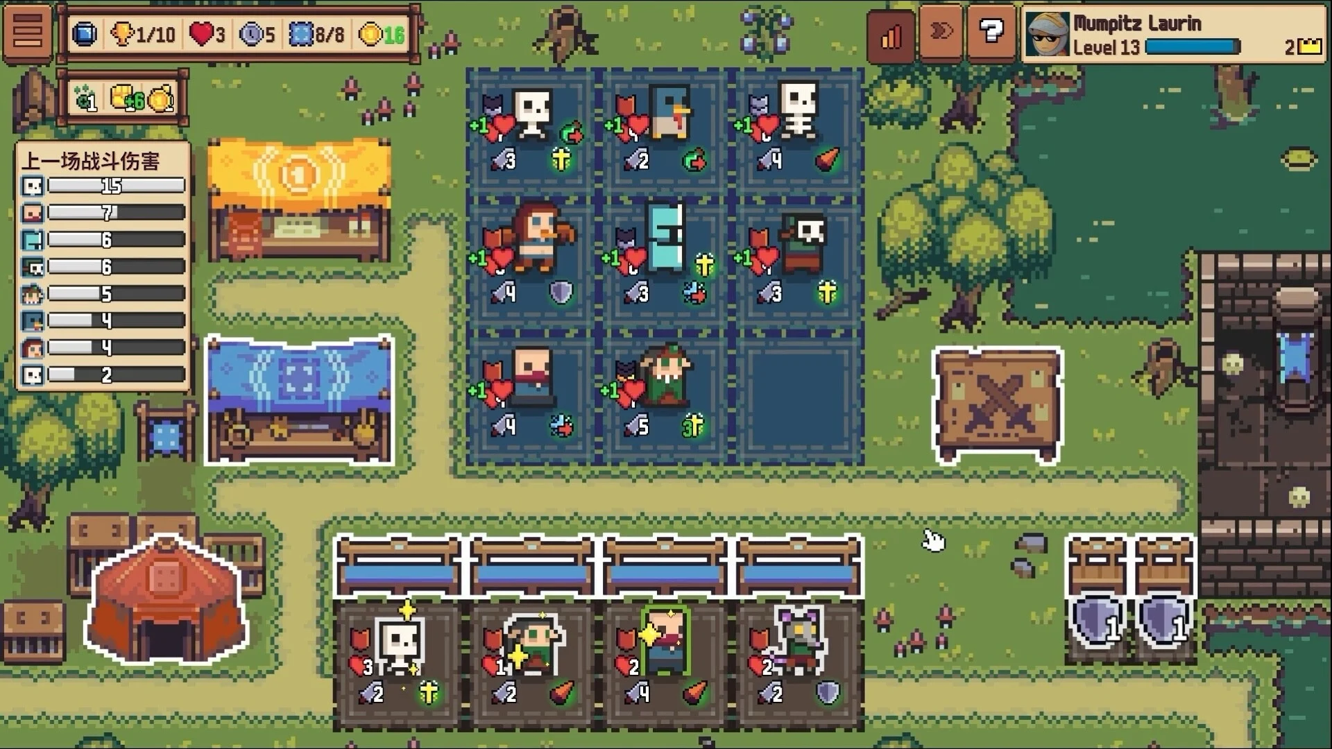 Capture d'écran 1 du jeu Tiny Auto Knights