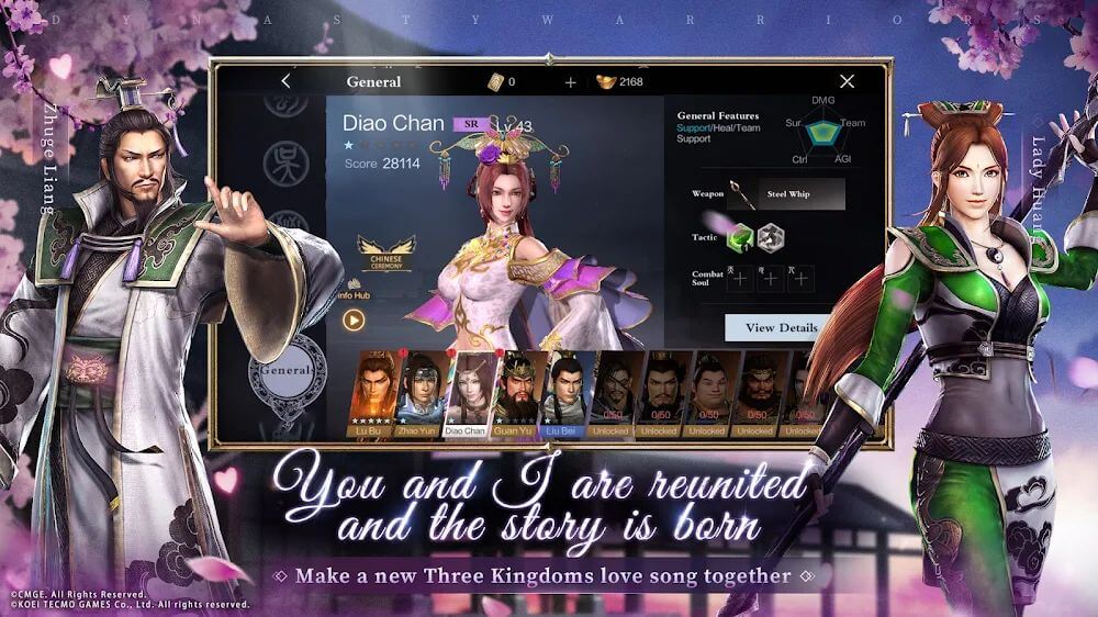 Dynasty Warriors: Overlords capture d'écran 3