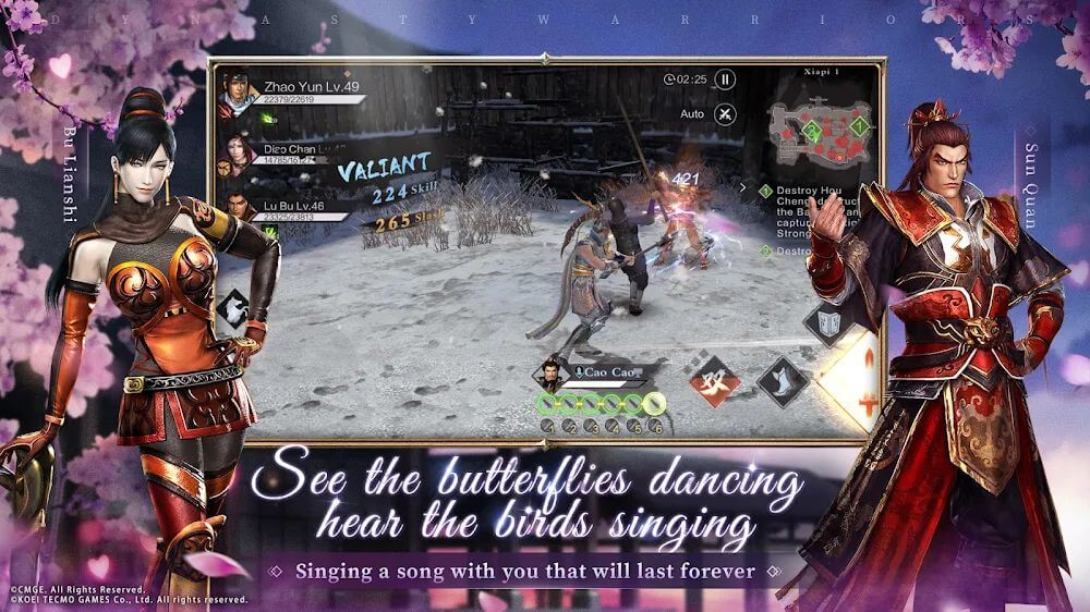 Dynasty Warriors: Overlords capture d'écran 6