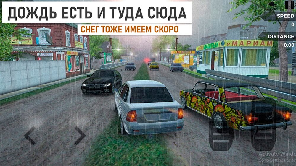 Captura de pantalla del juego Traffic Racer Russian Village 6