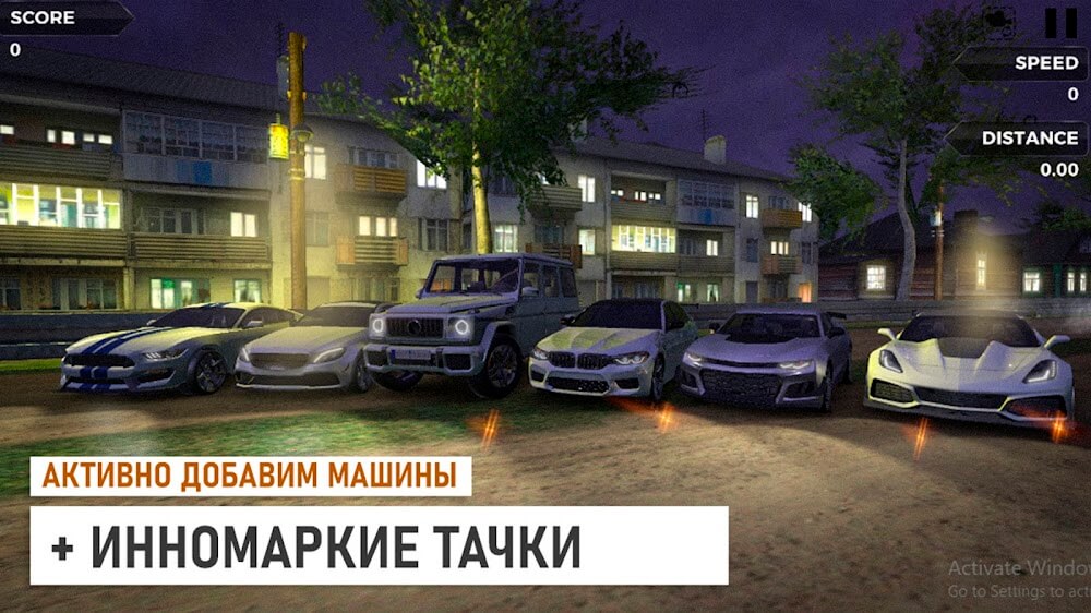 Captura de pantalla del juego Traffic Racer Russian Village 4