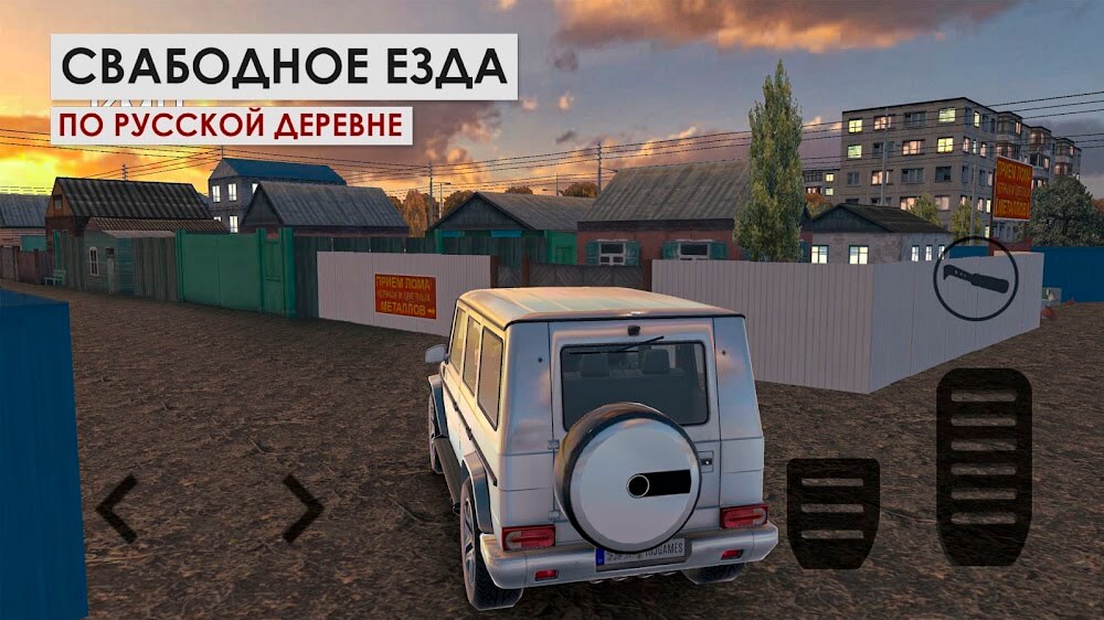 Captura de pantalla del juego Traffic Racer Russian Village 7