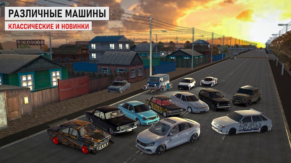 Captura de pantalla del juego Traffic Racer Russian Village 3