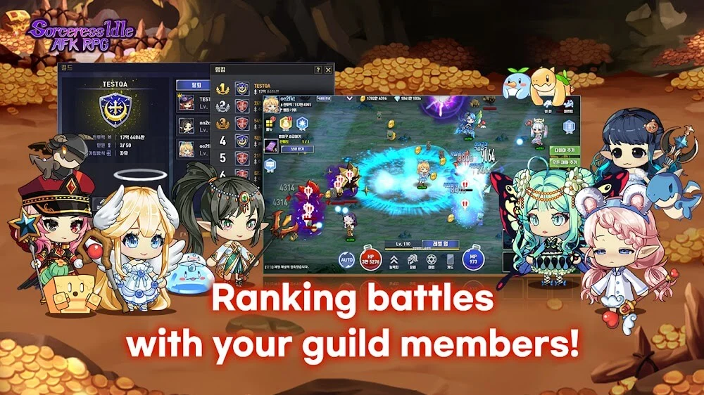 Sorceress Idle: AFK RPG screenshot preview 5