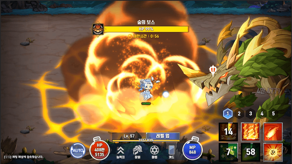 Sorceress Idle: AFK RPG screenshot preview 7
