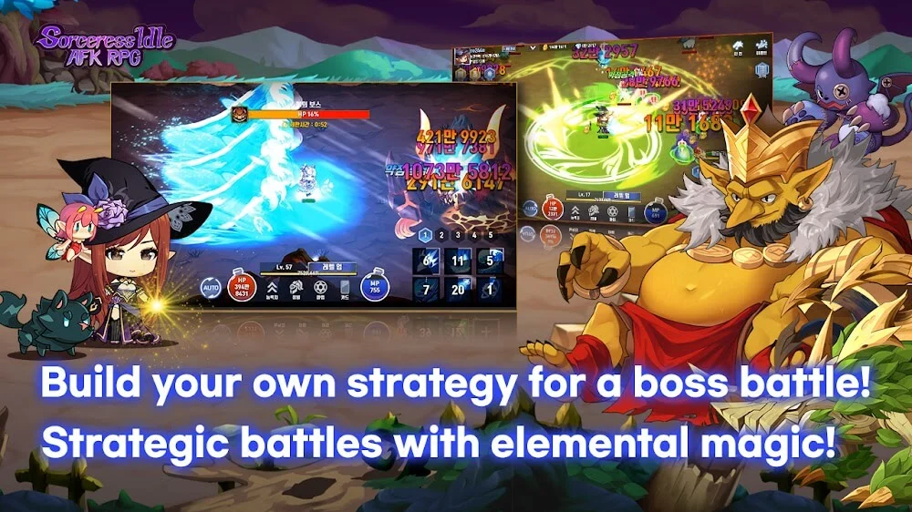 Sorceress Idle: AFK RPG screenshot preview 4