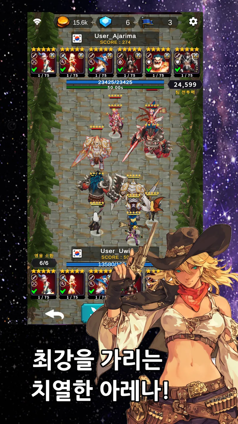 Squad Arena: Idle RPG gameplay screenshot 3