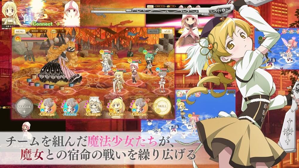 Captura de tela do gameplay de Magia Record Madoka Magica Gaiden 4