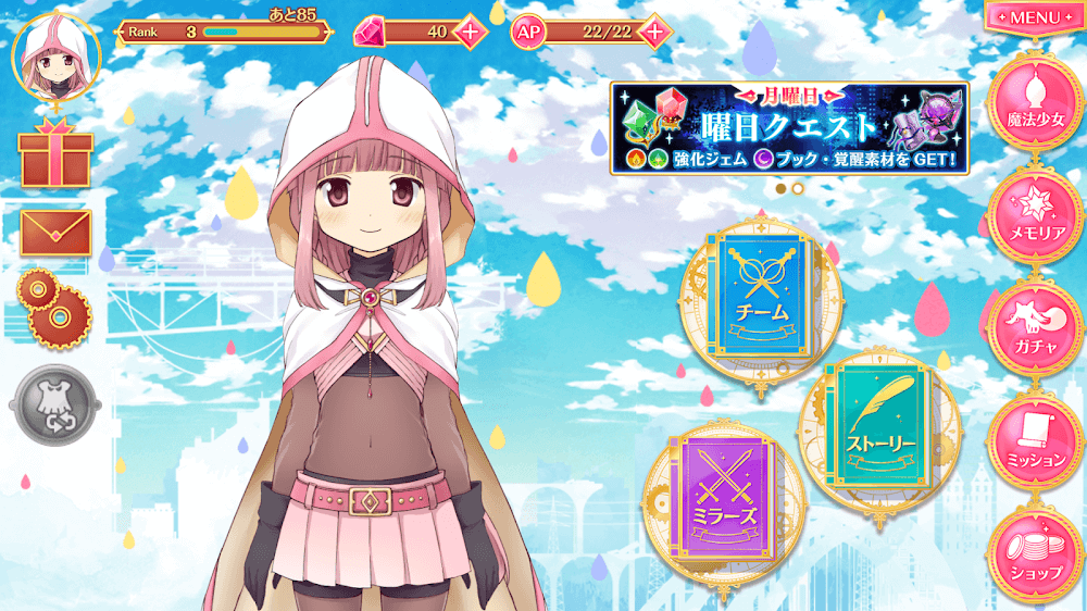 Captura de tela do gameplay de Magia Record Madoka Magica Gaiden 6