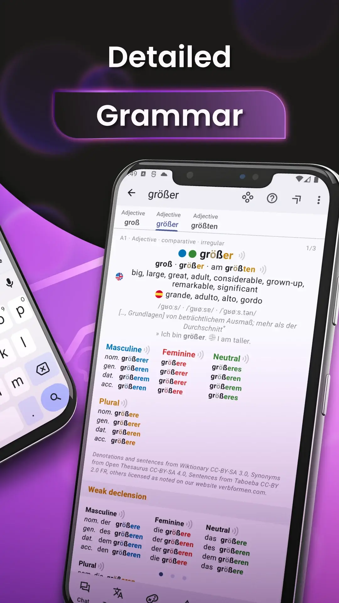 Captura de Pantalla 3: Verbs German Dictionary