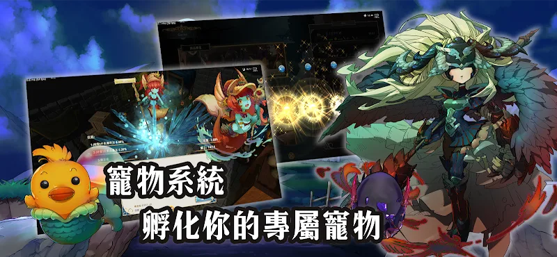 Smith Story II gameplay screenshot 6