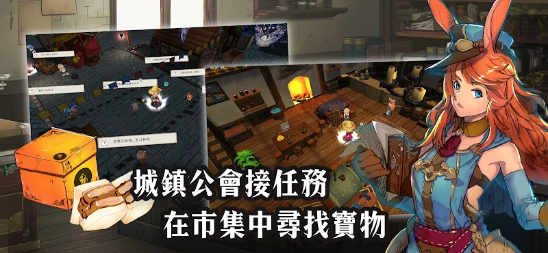 Smith Story II gameplay screenshot 2