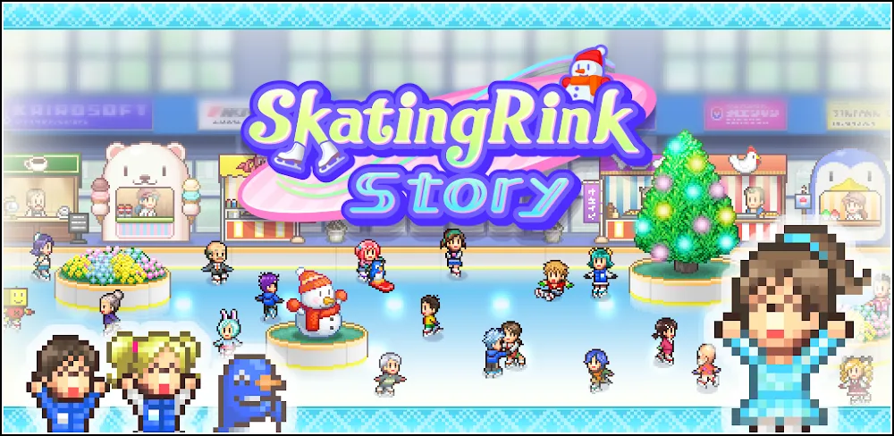 Captura de pantalla del gameplay de Skating Rink Story 1