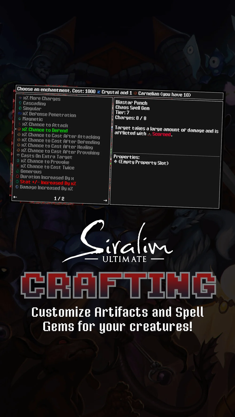 Siralim Ultimate in-game screenshot 6