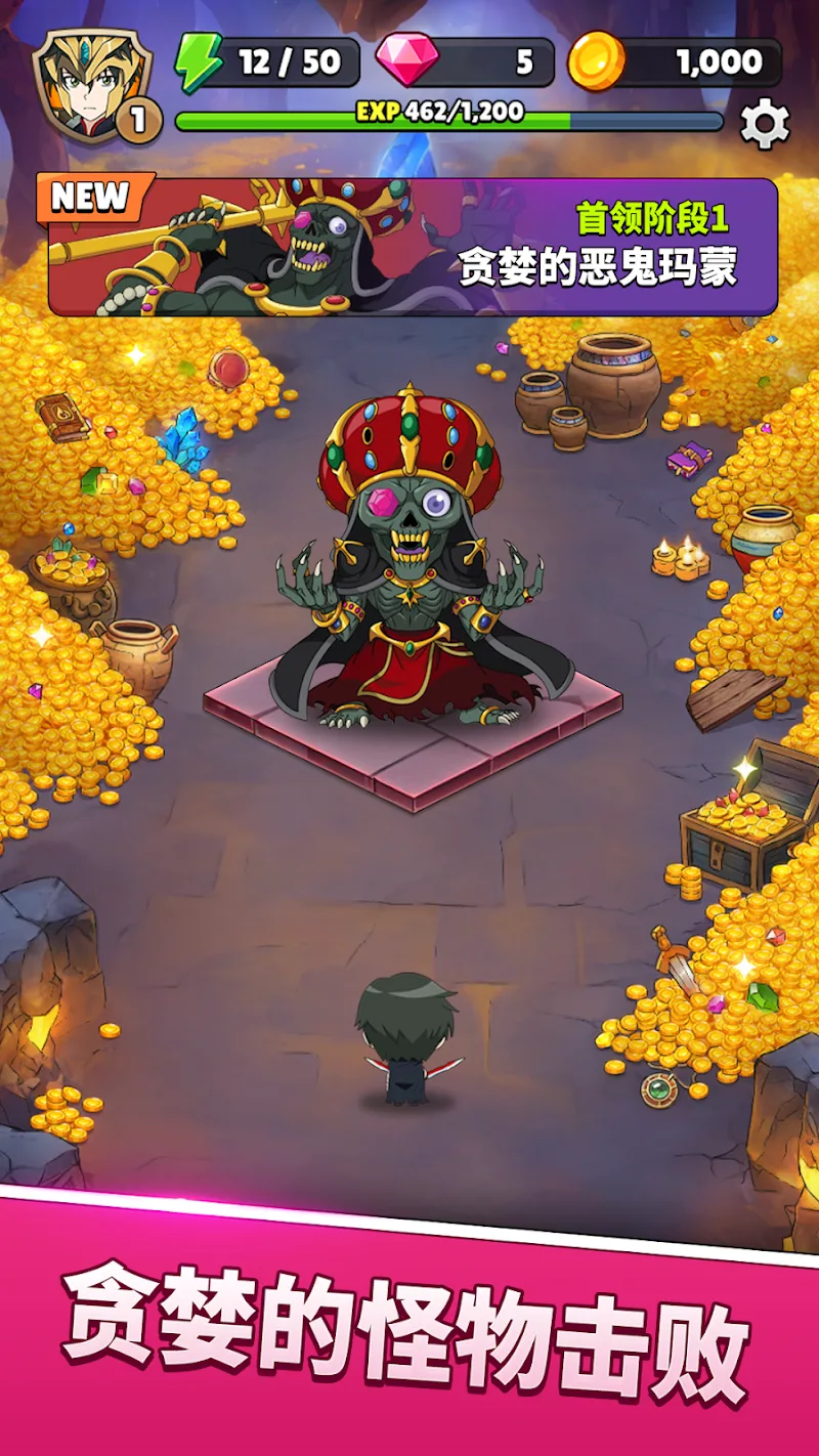 Captura de pantalla 2 de SINBI-PUZZLE