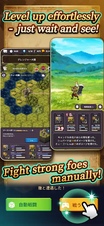 RPG Alis Temporis screenshot 4