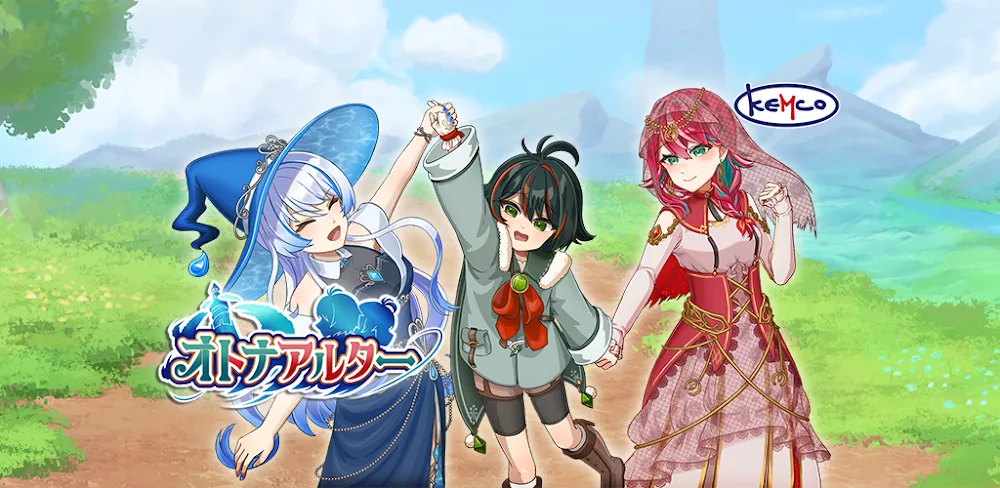 Captura de pantalla del juego RPG Adult Alter 1