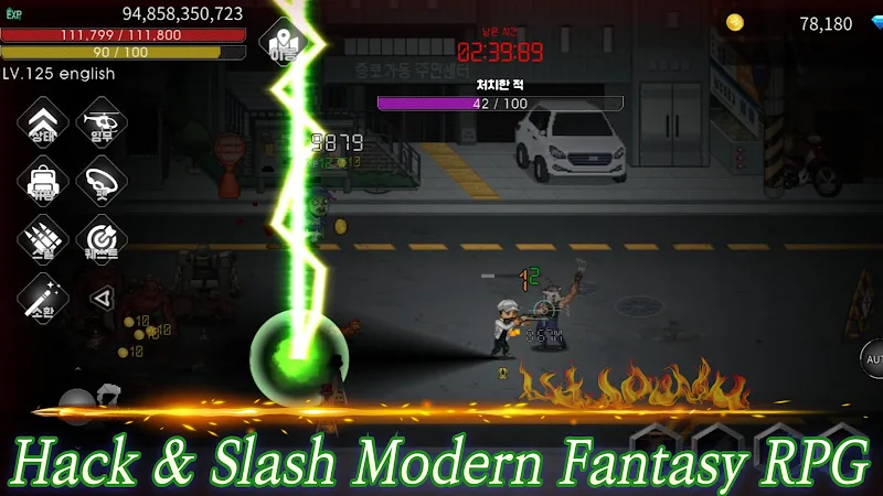 Captura de pantalla 5 de Seoul Zombie