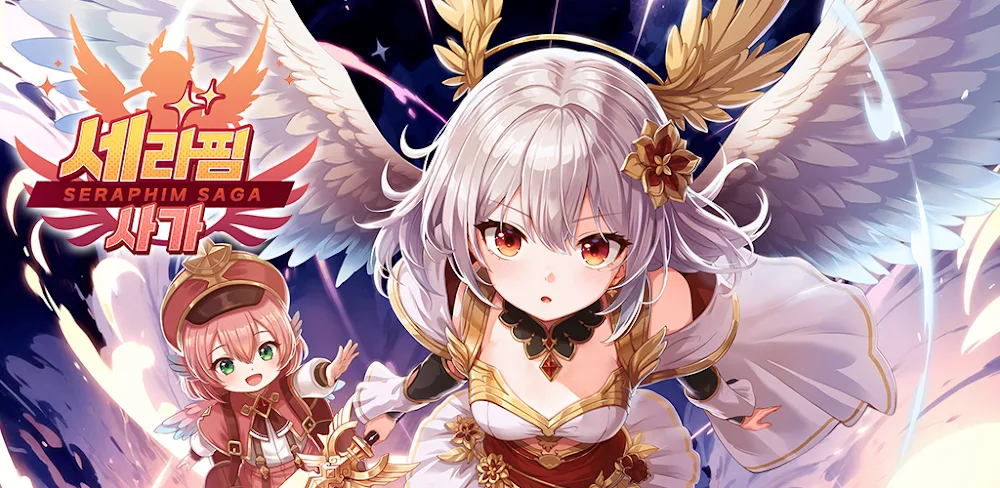 Seraphim Saga gameplay screenshot 1