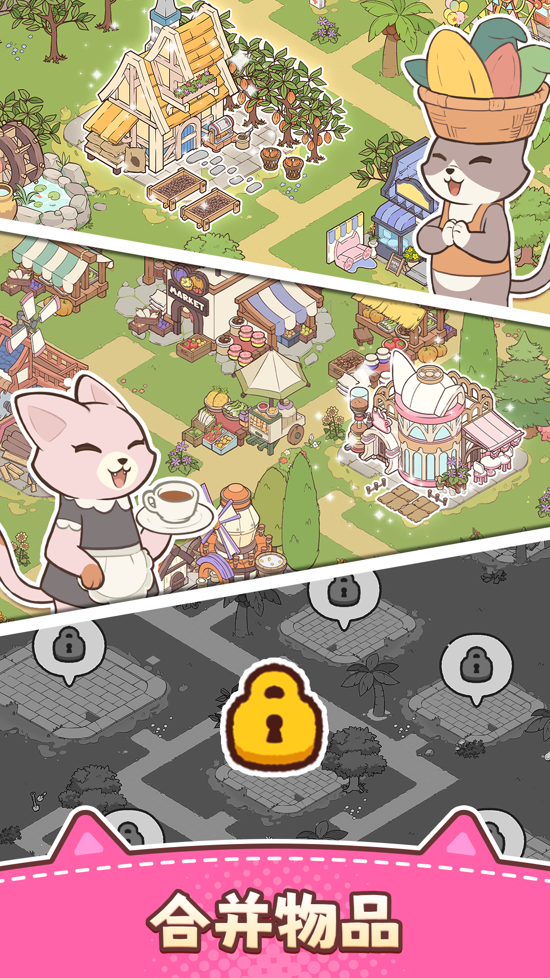 Merge Cat Town screenshot 4