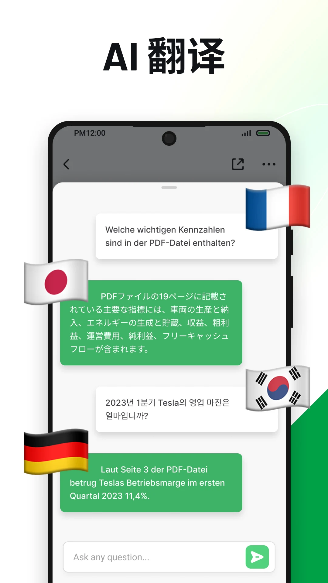 Captura de pantalla 2 de PDF AI Reader: Editor, Scanner