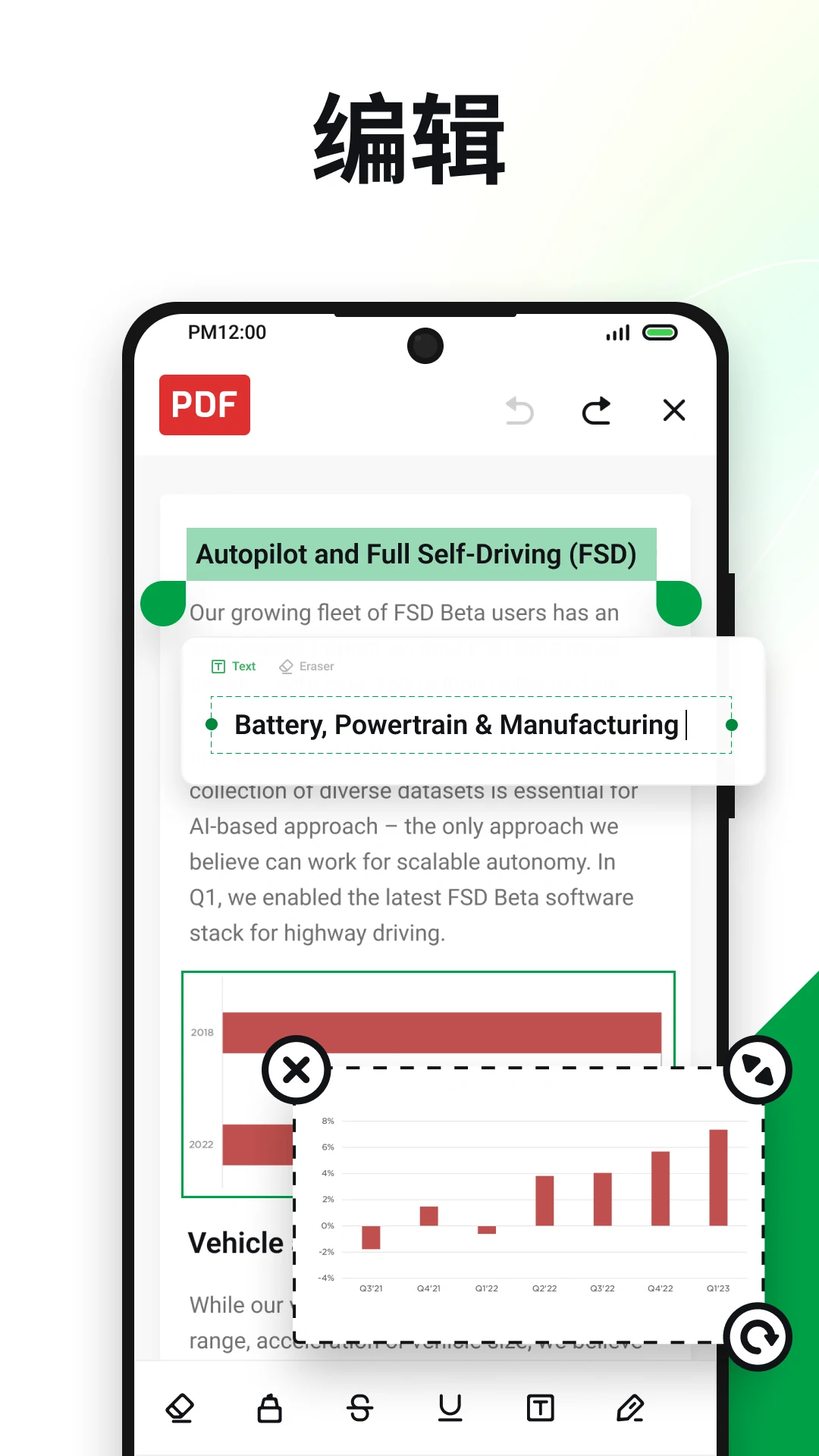 Captura de pantalla 4 de PDF AI Reader: Editor, Scanner