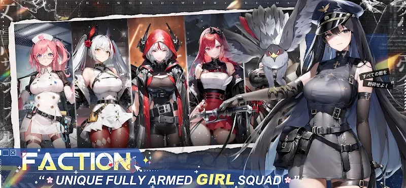 Scarlet Girls gameplay screenshot 4