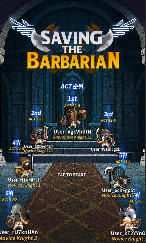 Save That Barbarian! - Tangkapan Layar 2