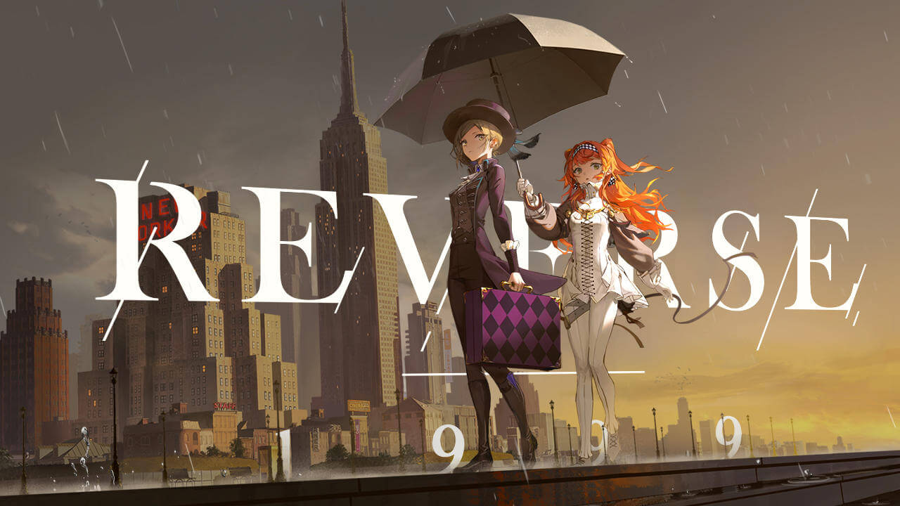 Captura de pantalla de Reverse: 1999 2