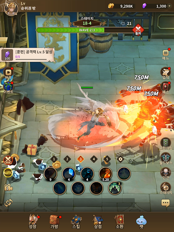 Cuplikan layar dalam game Revenger Saga 4