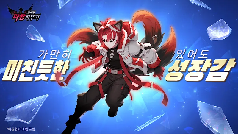 Retired Demon RPG gameplay preview 3