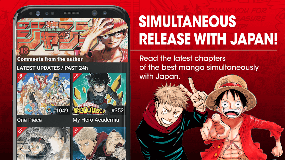 Screenshot 2 of MANGA Plus by SHUEISHA