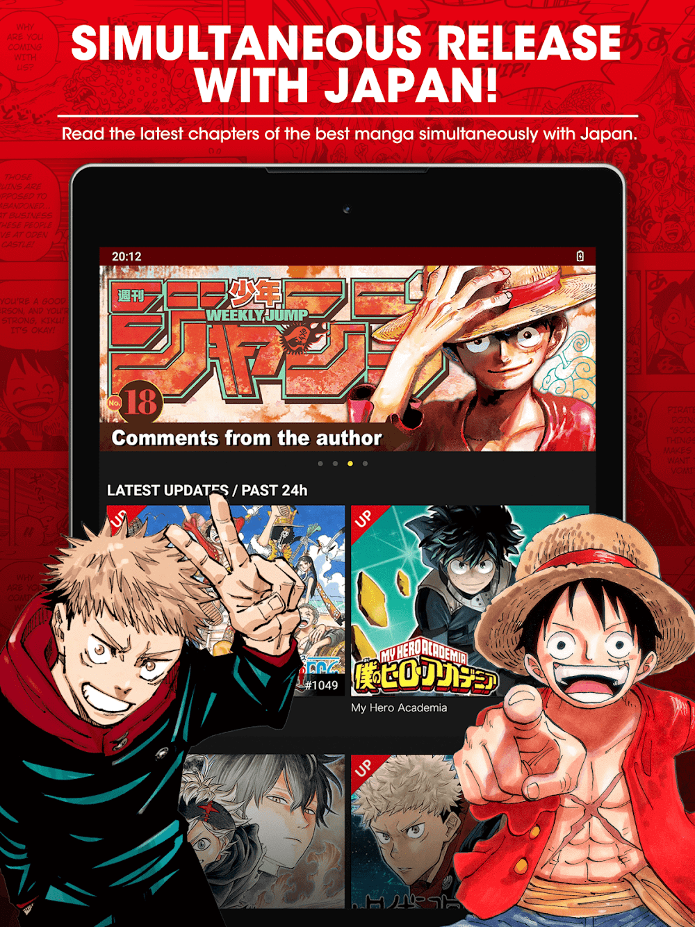 Screenshot 6 of MANGA Plus by SHUEISHA