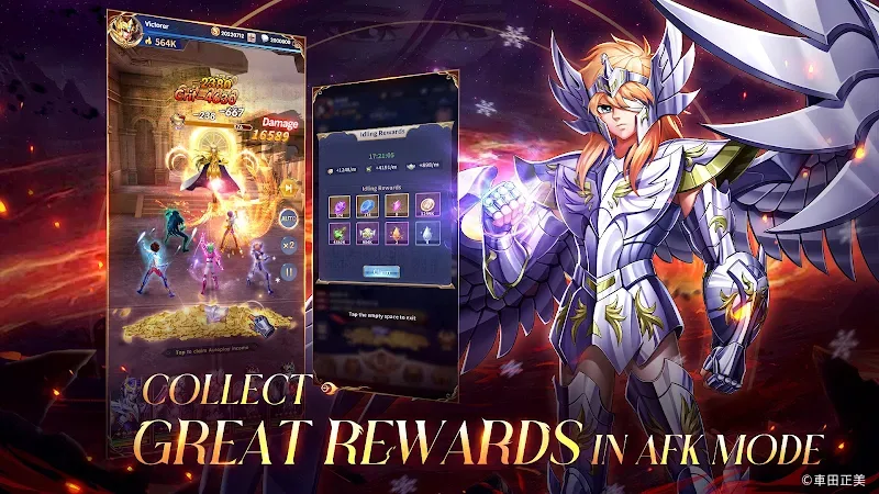 Screenshot 6 of Saint Seiya: Legend of Justice