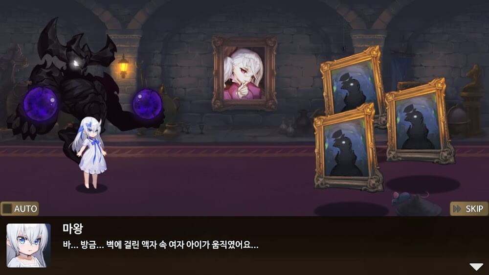 Captura de pantalla del juego Saga Estiria 7
