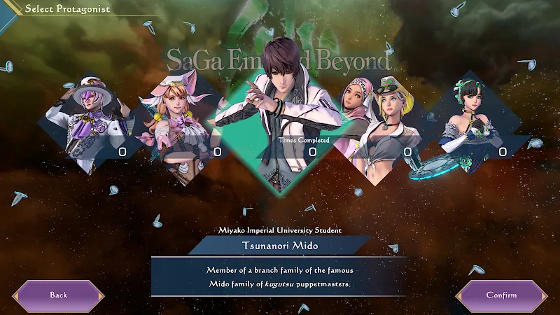 SaGa Emerald Beyond screenshot 2