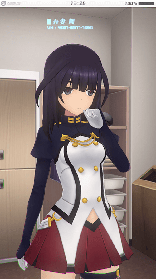 Screenshot Alice Gear Aegis 8