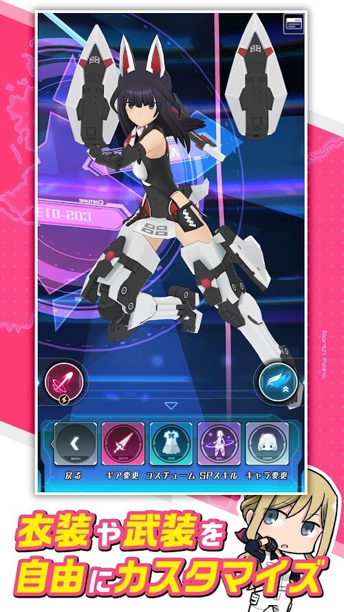 Screenshot gameplay Alice Gear Aegis 4
