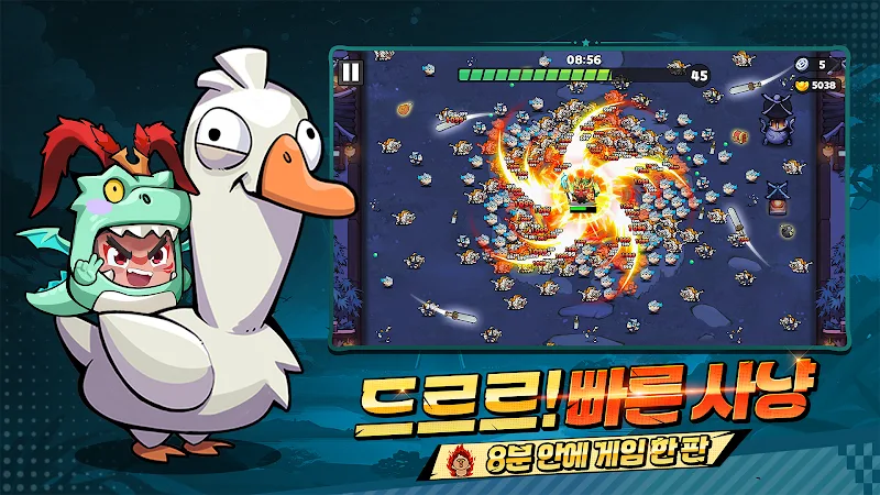 Captura de pantalla del juego de Running Three Kingdoms 4