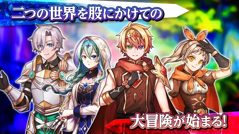 Captura de pantalla 5 de RPG Spirit Valor
