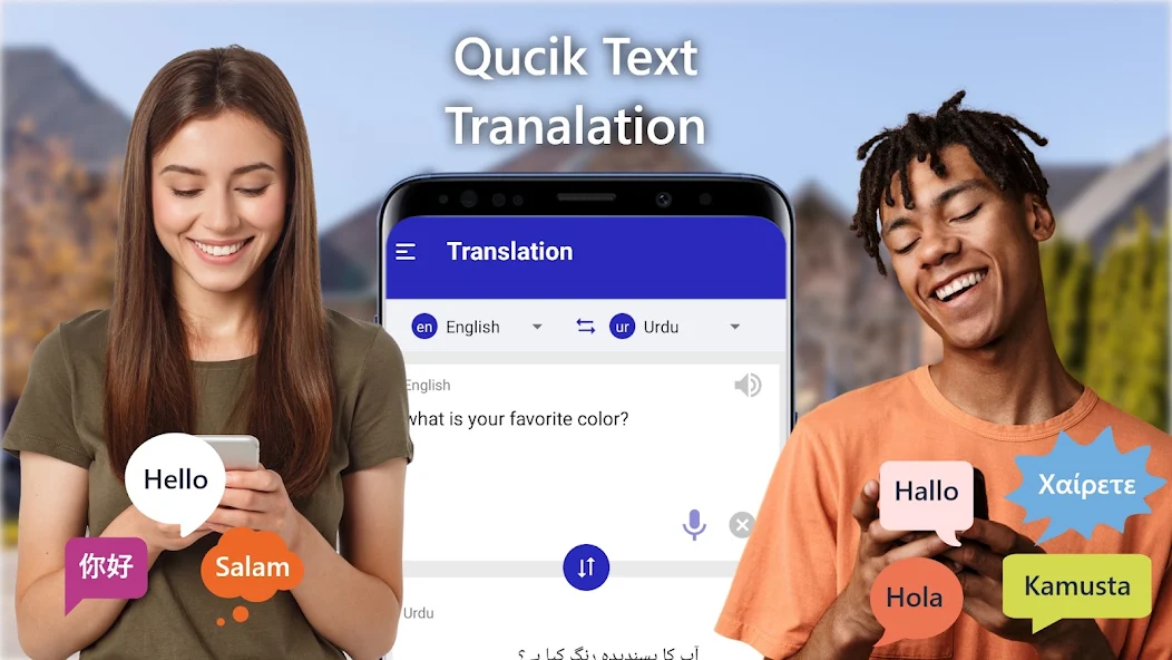 Text & Voice Translator App preview 1