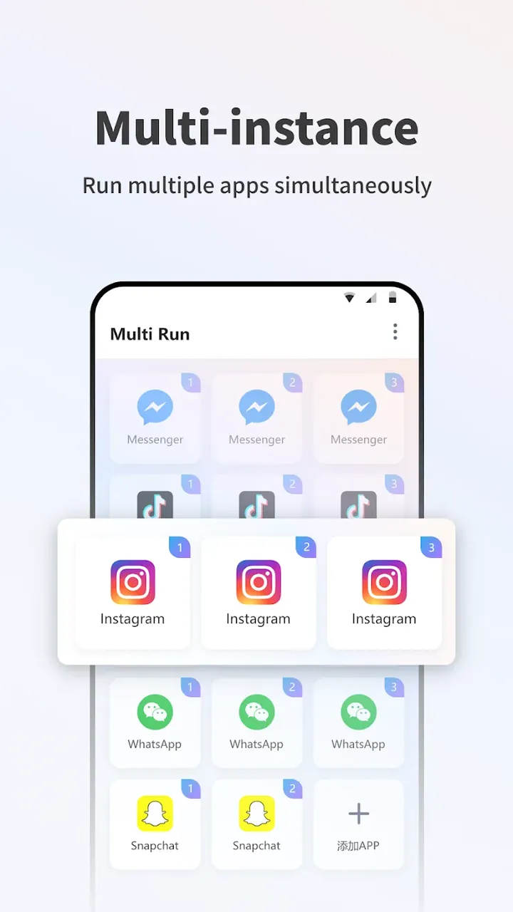 Multi Run screenshot 6