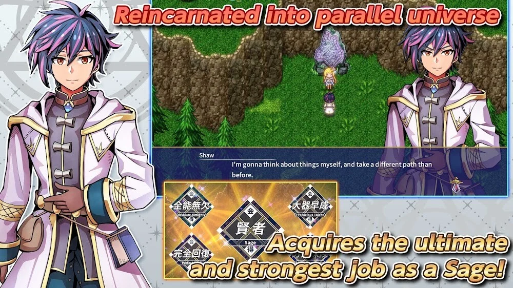 Captura de pantalla de RPG Isekai Rondo 3