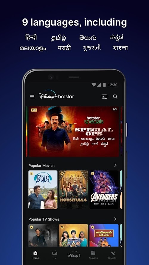 Hotstar screenshot 5